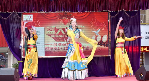 喜慶啟新程，幸福一站式 1十1婚慶南江店今日盛大開業