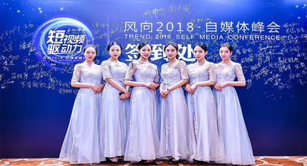 北京禮儀公司精選指南 專業開業慶典與靠譜禮儀慶典服務全解析